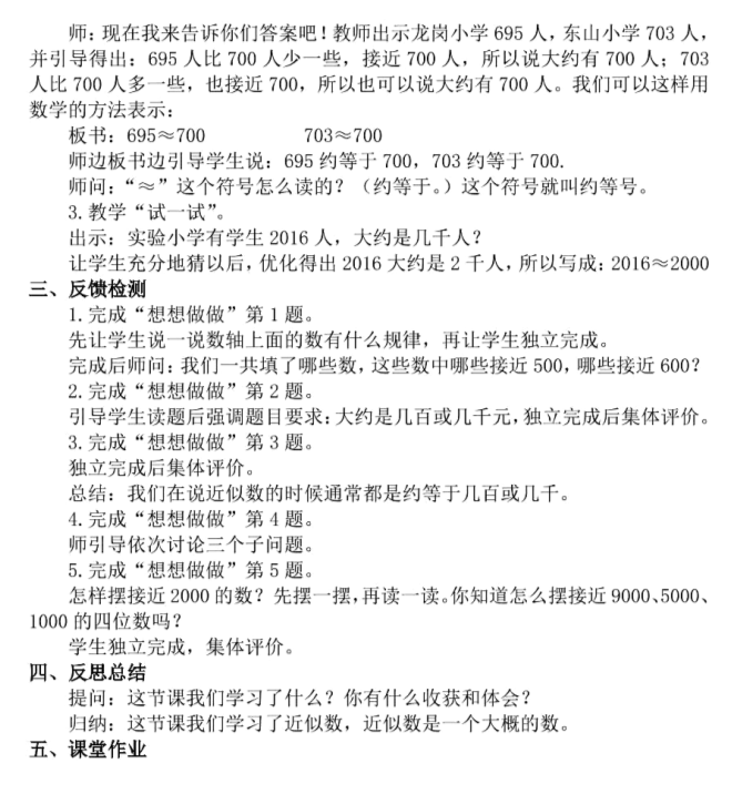 5948e8a1c3bcc8846f27d9ce173a80a6