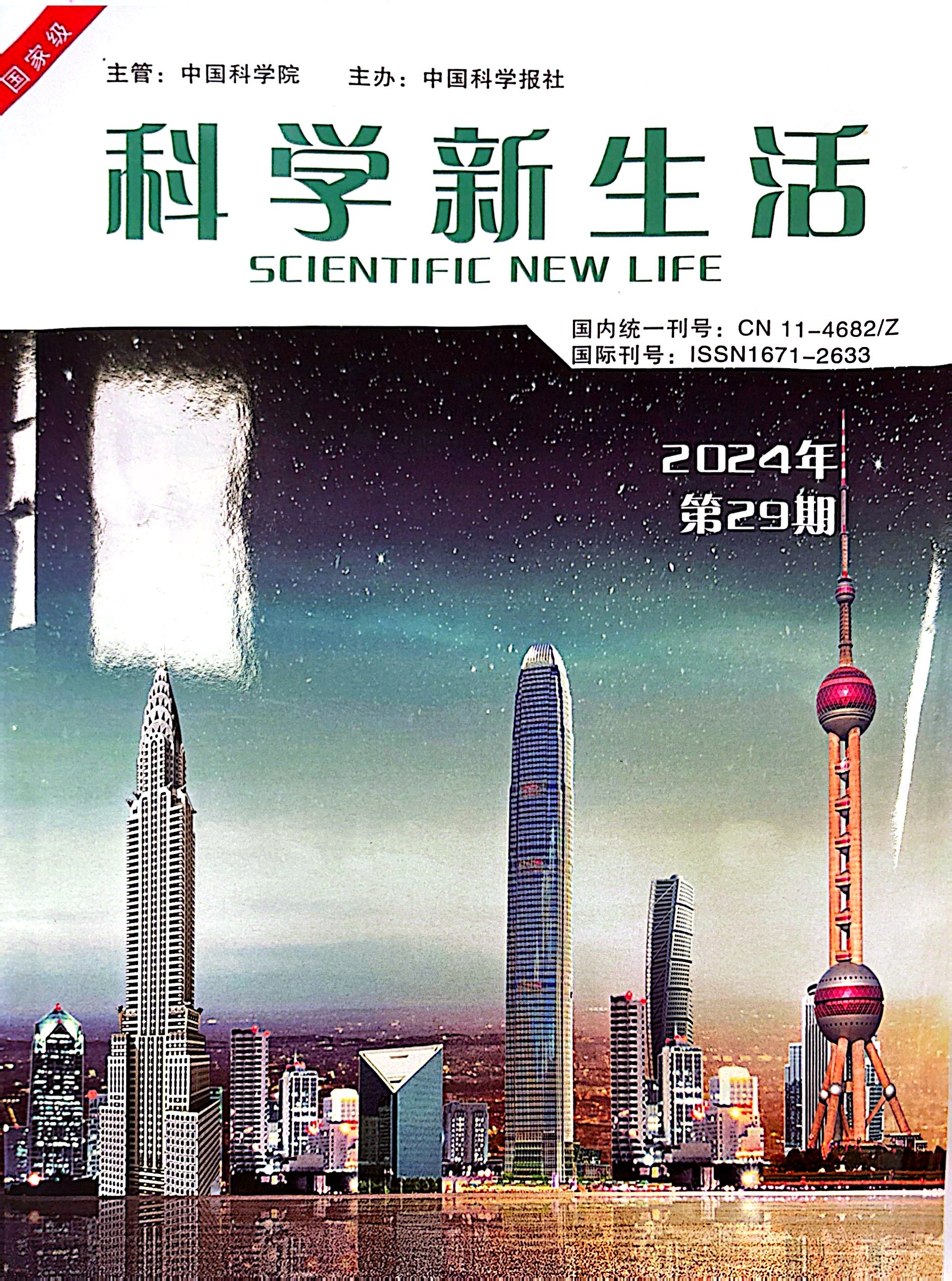 cf15a7e3b6b8419485a2451daa8f815.jpg