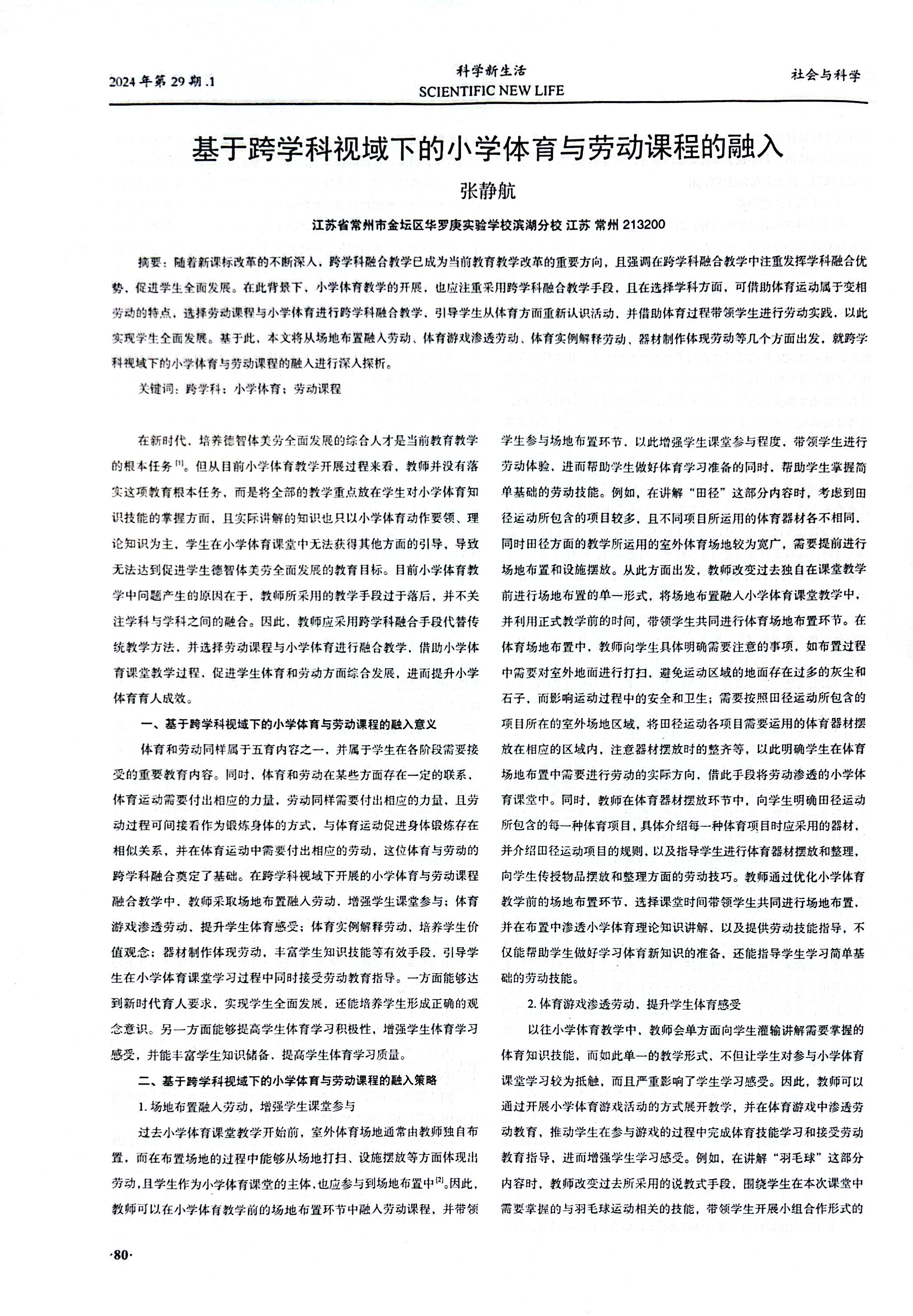 af48c36cb58178a36b74366415f7b95.jpg
