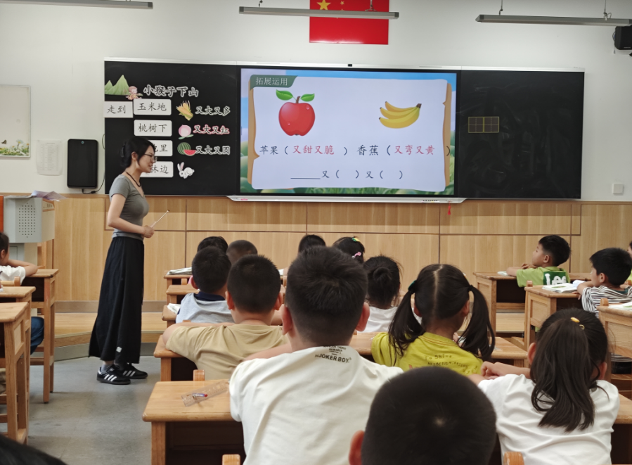 图片4.png