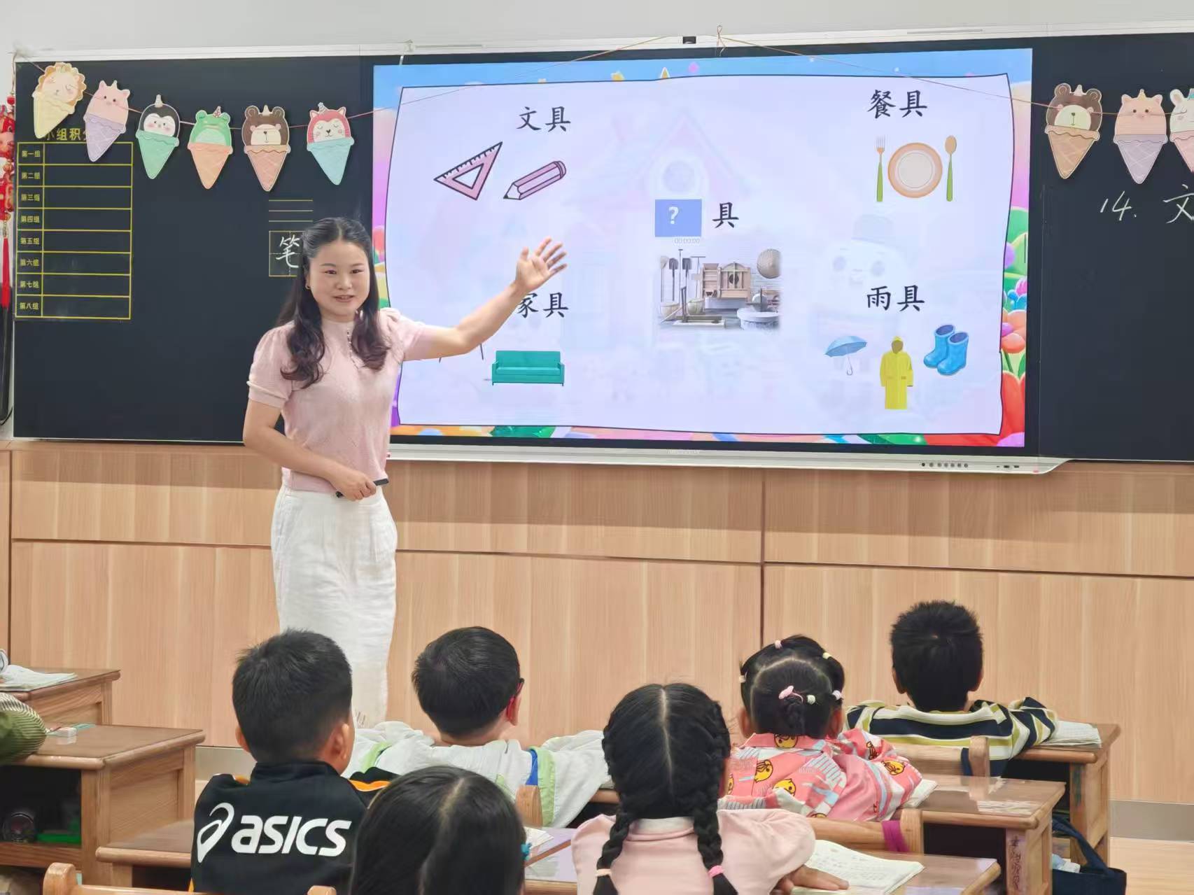 微信图片_20250619155906.jpg